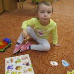 phoca_thumb_m_motlci nadlka 25 Fotogalerie